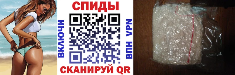 МЕГА вход Мышкин Amphetamine 98%