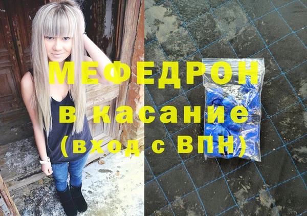ешки Нягань