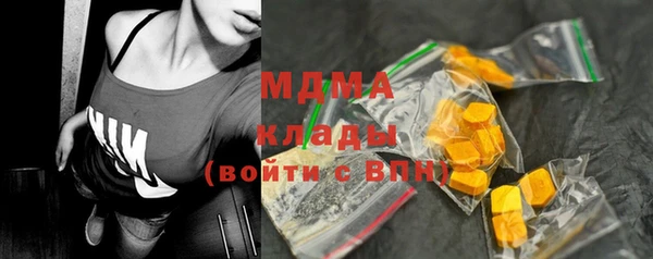гашиш Алзамай