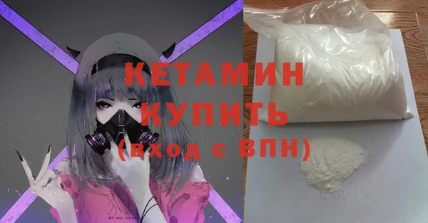 гашиш Алзамай