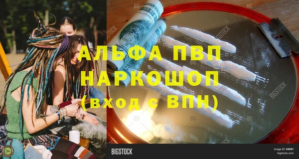 гашиш Алзамай