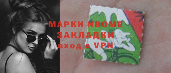 ешки Нягань