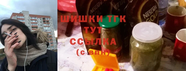 гашиш Алзамай