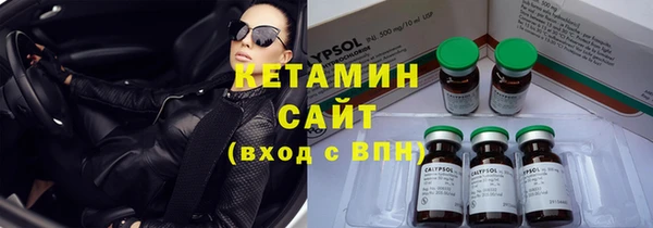 эйфоретик Нязепетровск