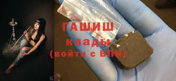 амф Алексеевка