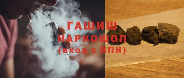 ешки Нягань