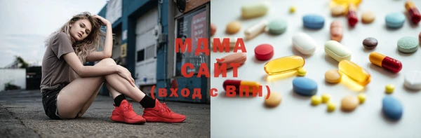 каннабис Алексин