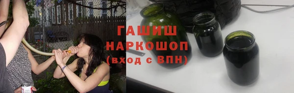 гашиш Алзамай