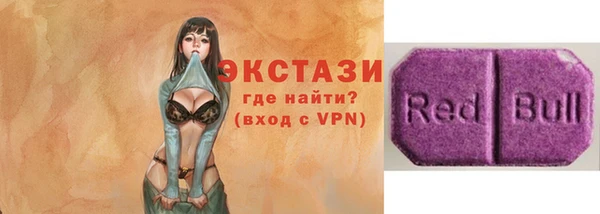 амф Алексеевка