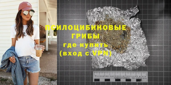 гашиш Алзамай