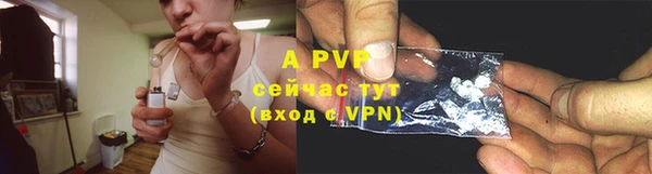 прущая мука Няндома