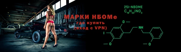 каннабис Алексин