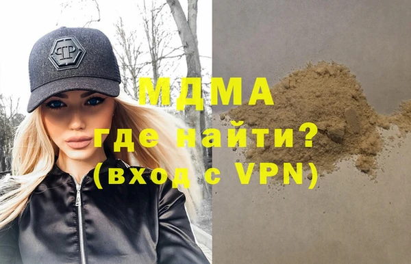 амф Алексеевка