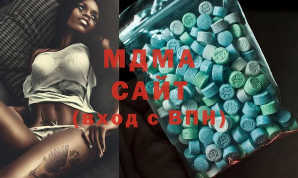 гашиш Алзамай
