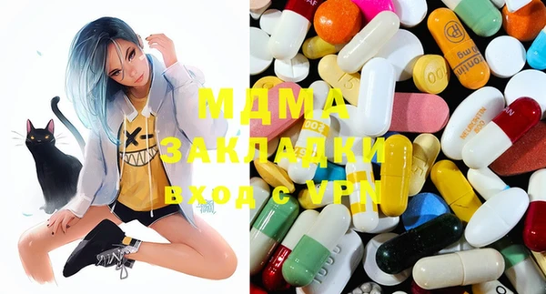 прущая мука Няндома