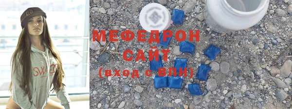 ешки Нягань