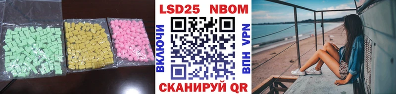 наркошоп  hydra онион  ЛСД экстази ecstasy  Мышкин 