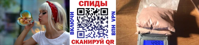 площадка как зайти  Мышкин  Первитин Декстрометамфетамин 99.9%  OMG ссылка 